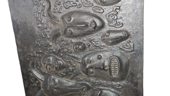 Metall-Relief
