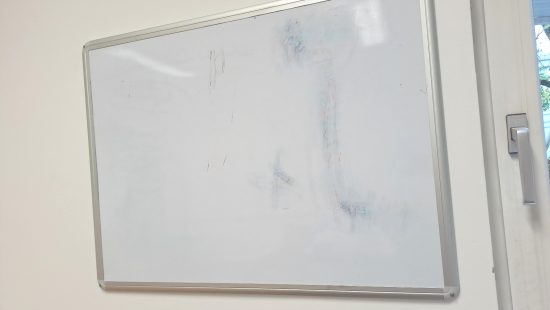 Whiteboard B2