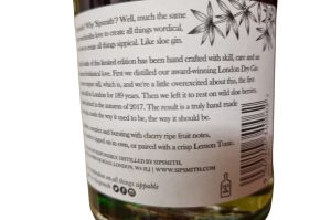 Sipsmith Sloe Gin