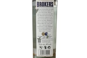 Brokers Gin