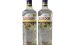 Gordons Gin
