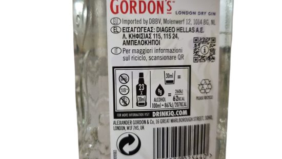 Gordons Gin
