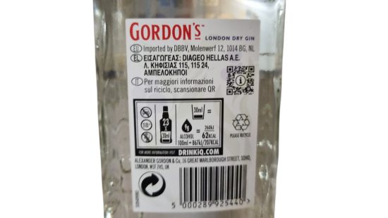 Gordons Gin