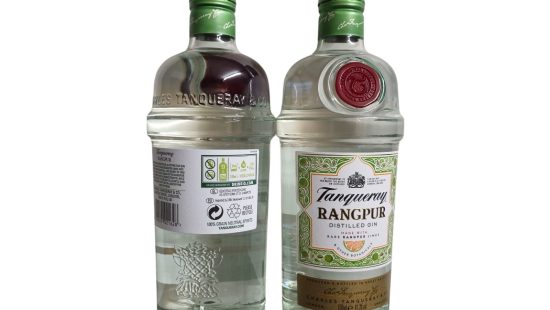 Tanqueray Gin