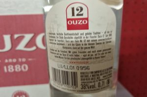 Ouzo 12