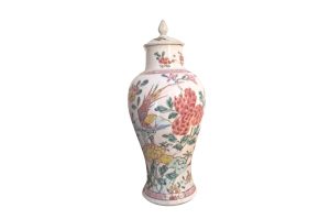 Asiatische Deckelvase 8 WZ