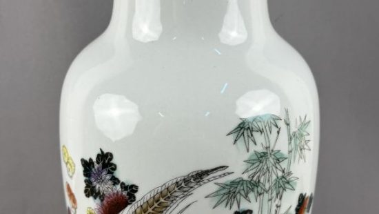 Chinesische Vintage Porzellanvase