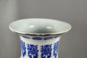 Chinesische Vintage Porzellanvase