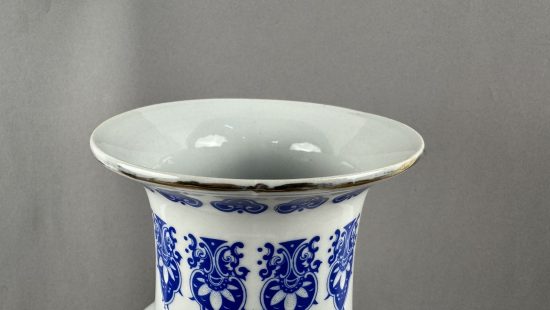 Chinesische Vintage Porzellanvase