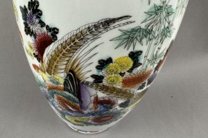 Chinesische Vintage Porzellanvase