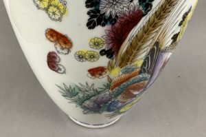 Chinesische Vintage Porzellanvase