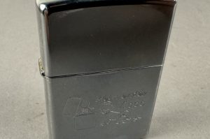 Mein erstes Zippo