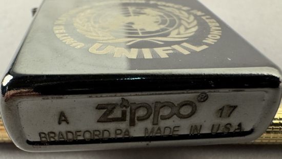 Zippo UNIFIL