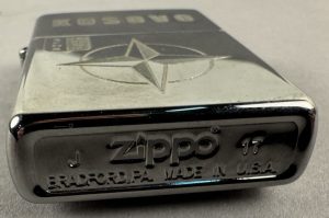 Kosovo Zippo