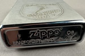 Zippo Stabskompanie 