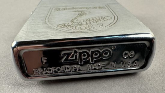 Zippo Stabskompanie 