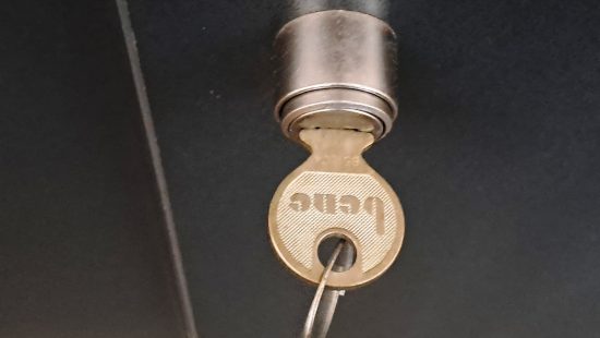Büroschrank
