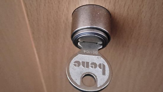 Büroschrank