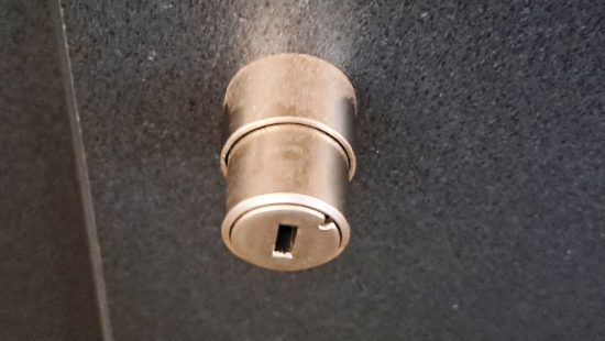 Büroschrank