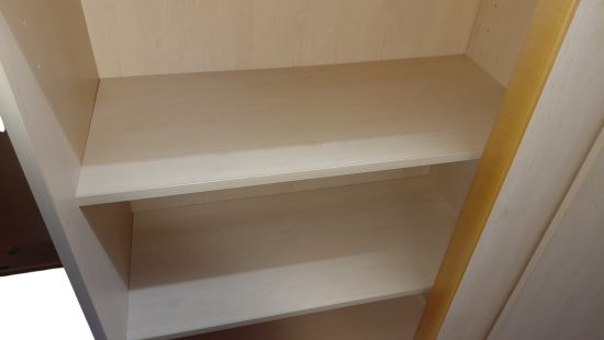Büroschrank
