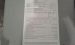 LKW LF280 FA FIN: XLRAEL2700L442215