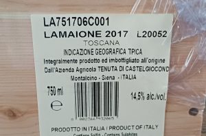 Lamaione