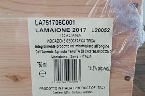 Lamaione