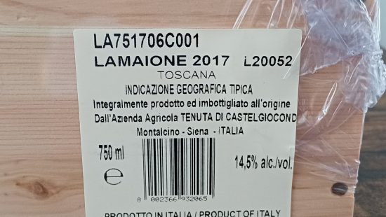 Lamaione