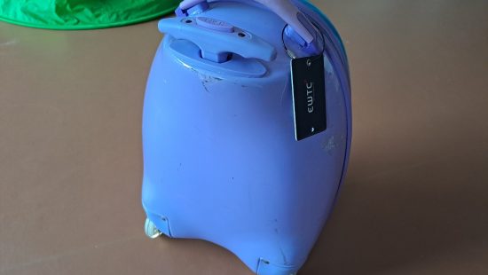 Kindertrolley KT