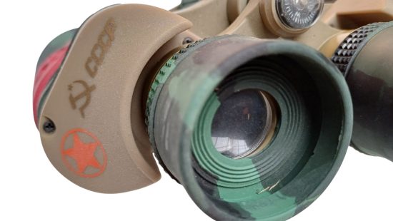 Fernglas K4