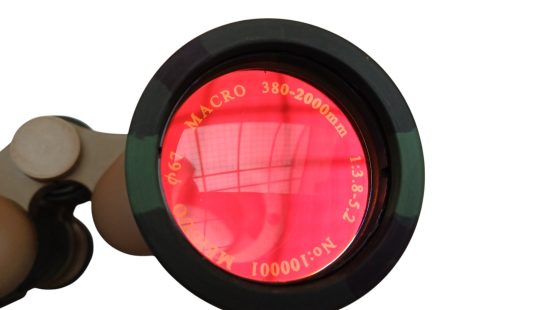 Fernglas K4