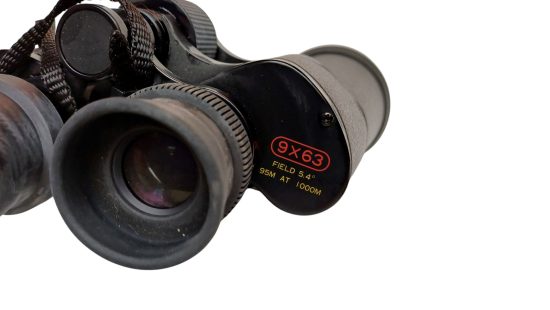 Fernglas K5