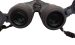 Fernglas K5