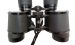 Fernglas K5