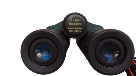 Fernglas K5