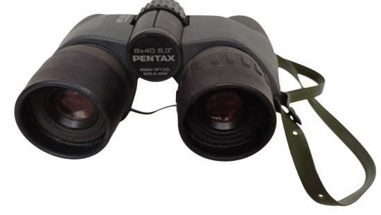 Fernglas K2