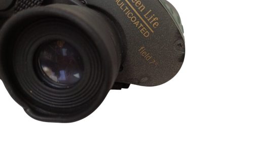 Fernglas K2