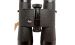 Fernglas K8