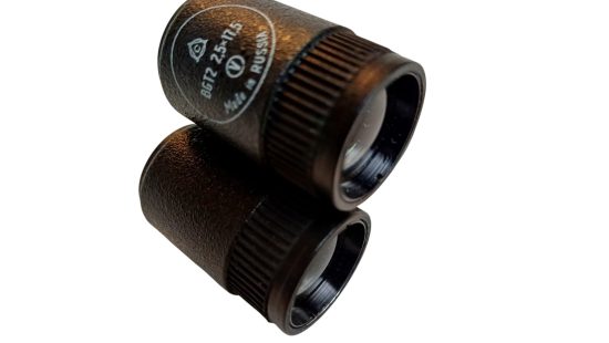 Fernglas K8