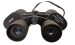 Fernglas K2