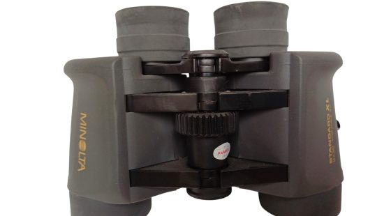 Fernglas K2