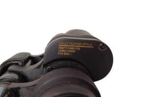 Fernglas K1