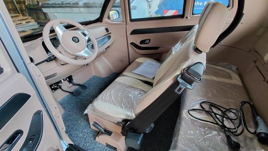 Elektrofahrzeug FIN: H7V6LT122RA500010