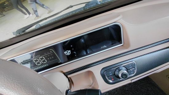 Elektrofahrzeug FIN: H7V6LT122RA500010