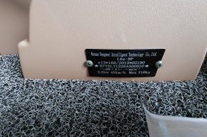 Elektrofahrzeug FIN: H7V6LT122RA500010