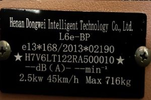 Elektrofahrzeug FIN: H7V6LT122RA500010