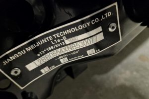 Elektrofahrzeug FIN: H7V6LT122RA500010