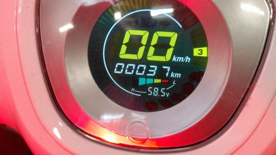 Elektroroller FIN: L2BB0554XNB530077