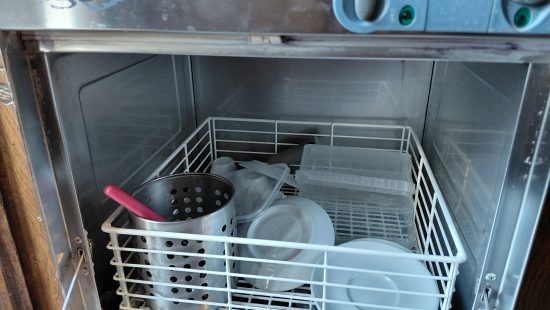 Einbau-Gläserspüler GR