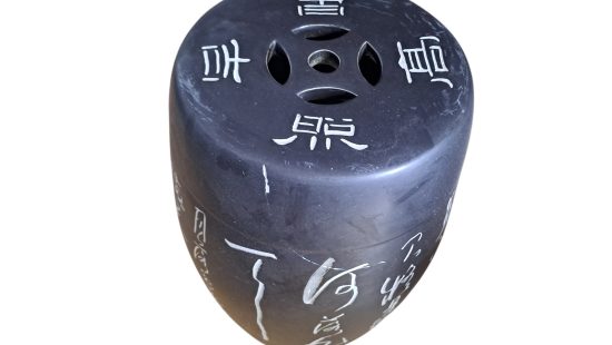 Asiatische Keramikschale